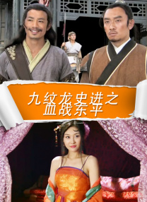 日韩精品免费一区二区三区
